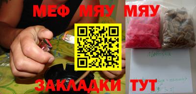 индика Апрелевка