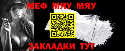 индика Апрелевка
