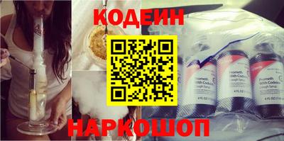 индика Апрелевка