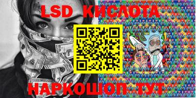 индика Апрелевка