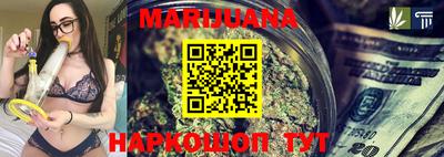 индика Апрелевка