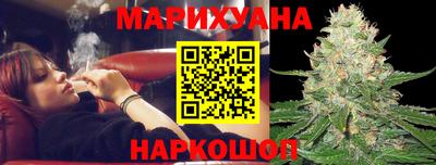 индика Апрелевка