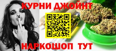 индика Апрелевка