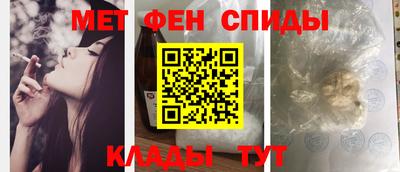 прущие грибы Аргун
