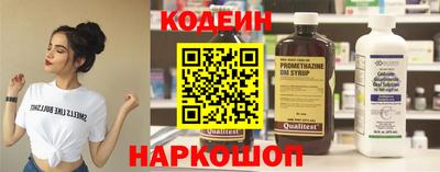 индика Апрелевка
