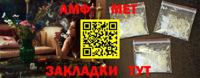 индика Апрелевка