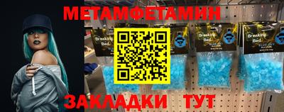 индика Апрелевка