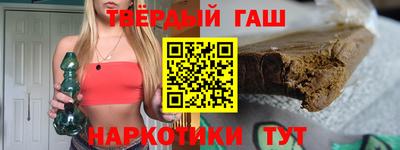 индика Апрелевка