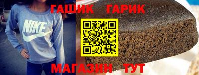 индика Апрелевка