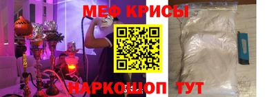 индика Апрелевка